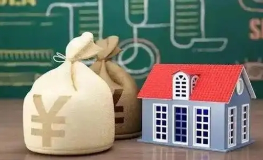 东平泰州离职公积金提取（离开泰州公积金怎么取出来）